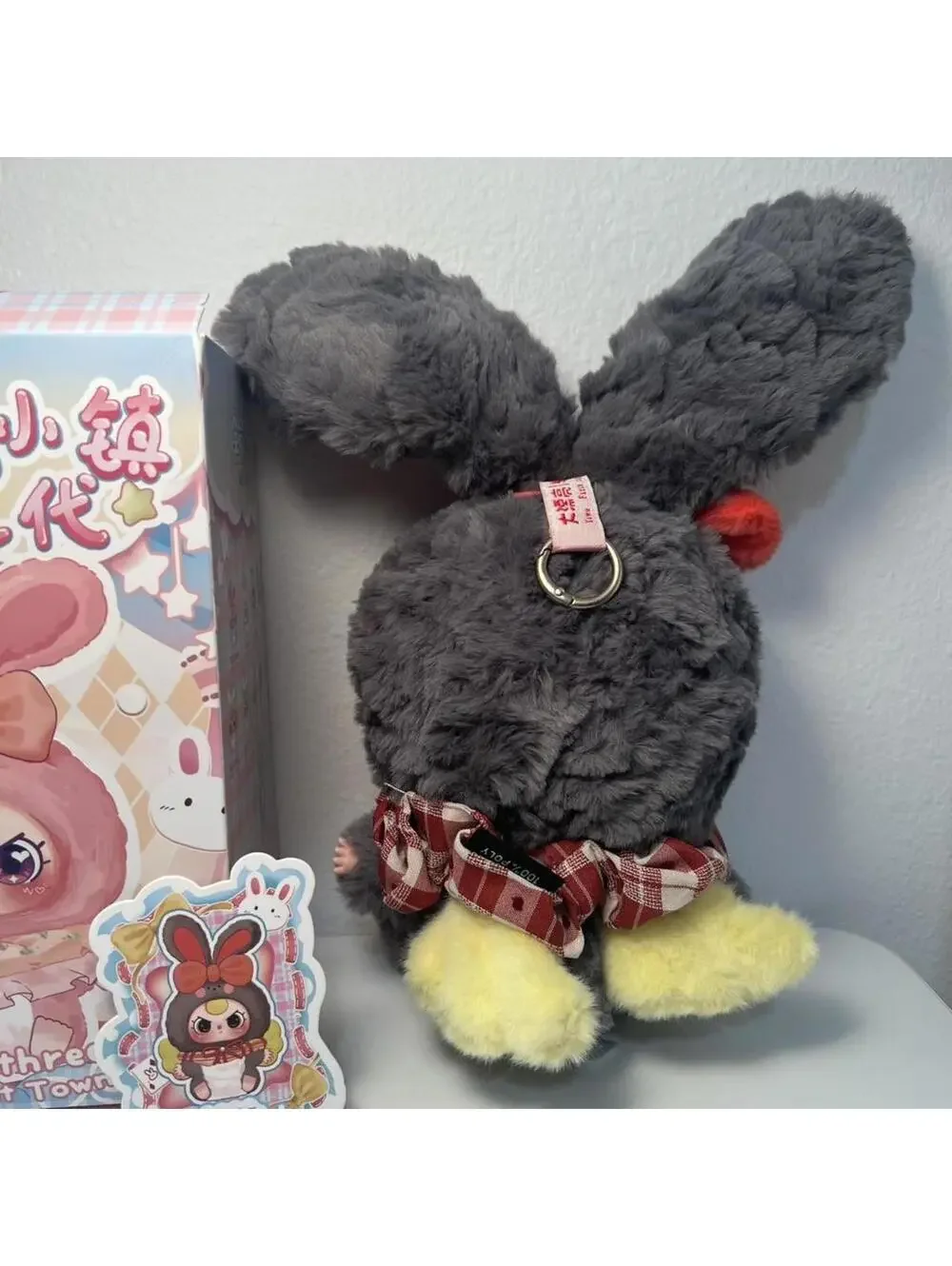 Baby Three Lily Rabbit Town V2 Series Plush